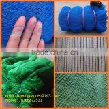 HDPE Construction Scaffolding Safety Net for Building thumbnail-1