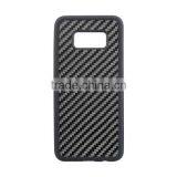 Best Selling TPU + PC Carbon Fiber Phone Case, High Quality Carbon Fiber Back Cover For Samsung S8 S8Plus thumbnail-1