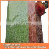 Organza Striped Black Table Cloth thumbnail-1