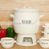 Set of 8pcs Soup Set thumbnail-1