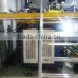 Hebei Huiya Floral Foam Machine for Flower (phonelic/metlbond) thumbnail-2