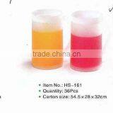 Plastic Ice Cup With Handle in New Style thumbnail-1