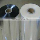 Hot Sale18mic Vacuum Metallized Bopp Film With One Side Heat Sealable thumbnail-1