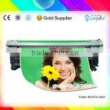 High Quality High Resolution Dual Head Flex Banner Printer 3200MM thumbnail-1