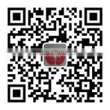 Tianjin Treasure International Trade Co., Ltd. company overview - view 1 thumbnail