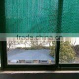 Shade Cloth thumbnail-2