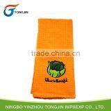 Kitchen Tea Cotton Towel thumbnail-1