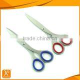 Whole Stainless Steel Office Scissors With Soft Rubber Handle thumbnail-3