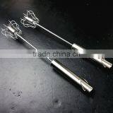 37051 Stainless Steel Whisks Rotating 14" Hand Blender thumbnail-6