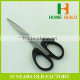 Factory Price HB-S160 Pictures of Stationery Scissors For Paper Cutting thumbnail-2