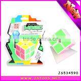 Promotional Puzzle Cube thumbnail-2