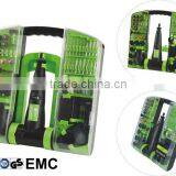 276pcs Cordless Rotary Tool and Accessories Set(with GS/CE Certification) thumbnail-1