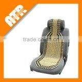 Wooden Seat Cushion thumbnail-1