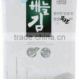 Organic Roasted & Seasoned Seaweed Snack Certified EU Organic thumbnail-1