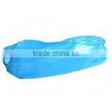 Disposable PE Sleeve Cover With Elastic thumbnail-1