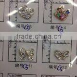 Nail Art Act the Role Ofing is Tasted Alloy DIY HYY-MG019 thumbnail-1
