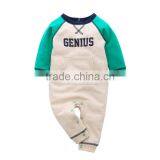 Casual Grey &green Infant Clothing Crotchless Male Romper thumbnail-2
