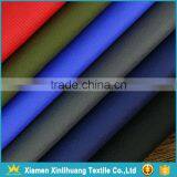 Hot Sale Waterproof 100% Nylon Fine Ripstop Fabric With Nice Prices thumbnail-1