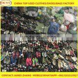 Wholesale All Kinds of Used Shoes Fashion Clean Good Quality Originated in China thumbnail-5