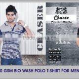 Polo Men T-Shirts New Design 2017 thumbnail-2
