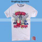Men's Beautiful T-shirt thumbnail-1
