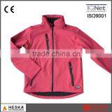 Wholesale Ladies Outdoor Softshell Jacket Women thumbnail-1