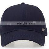 OEM Sport/golf/baseball Hat Fashion Cotton Hat Wholesale thumbnail-4