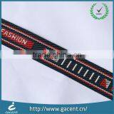2016 Hot Sale Colorful Custom Factory Price Jacquard Tape thumbnail-1