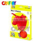 Fabric Puzzle Diy Kit Toy Bull Trophy 3D Felt Puzzle thumbnail-1