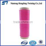 50D/ 24F DTY Polyester Dyeing Twist Yarn for Fabric thumbnail-1