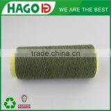 China Recycled Blended Carpet Weaving/knitting Yarn Wholesale thumbnail-2