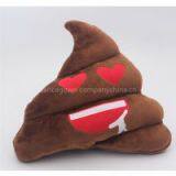 7 style Decorative Cushion Emoji Pillow Gift Cute Shits Poop Stuffed Toy Doll Christmas Present Funny Plush Bolster Pillows