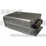 24V to 24V 2.5A 60W DC-DC Converter thumbnail-2