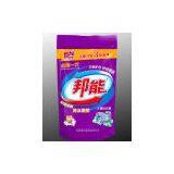 Laundry Powder Detergent thumbnail-1