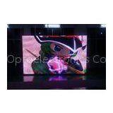 Ultra Slim P12.5 SMD 3528 3 In 1 Flexible Led Curtain Display For Video Broadcasting