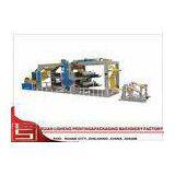 Drum Rolling Thick Film Printing Machine For PET / PVC / BOPP Material thumbnail-1