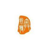 Shaanxi allstate Tech & Manu Co.,Ltd
