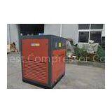 CE ISO SGS Variable Speed Screw Air Compressor Machine 90KW 120HP Long Life Time Air Compressor
