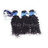 Virgin Micro Weft Hair Extensions Brazilian Hair Weave Bundles