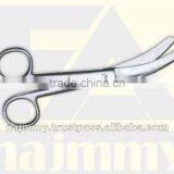 Busch, Umbilical Scissors