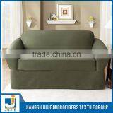 Cheap Hot Sale Top Quality Stretch Crochet Sofa Covers thumbnail-2