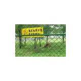 PVC Coated Chain Link Fence