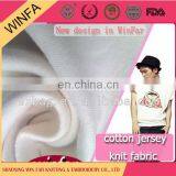 New China Supply Soft Jersey Cotton Fabric Textile thumbnail-1