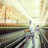 Jiaxing Shengrong Textile Co., Ltd. company overview - view 4 thumbnail