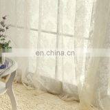 Fancy Pink New Design Window Fabric Organza Curtain thumbnail-3