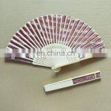 Vintage Japanese Hand Held Paper and Wood Fan thumbnail-3