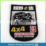 Custom Irregularity Club Embroidery Badges Sew on Jeans thumbnail-2