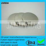 D15H1 Guangzhou Neodymium Magnets thumbnail-1