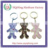 Promotion Keychain/souvenir Love Key Chain/metal Key Ring