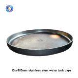 Long-term Dia 600mm Thk 0.36mm 304 Stainless Steel Water Tank Lids for Horizontal Tank thumbnail-1